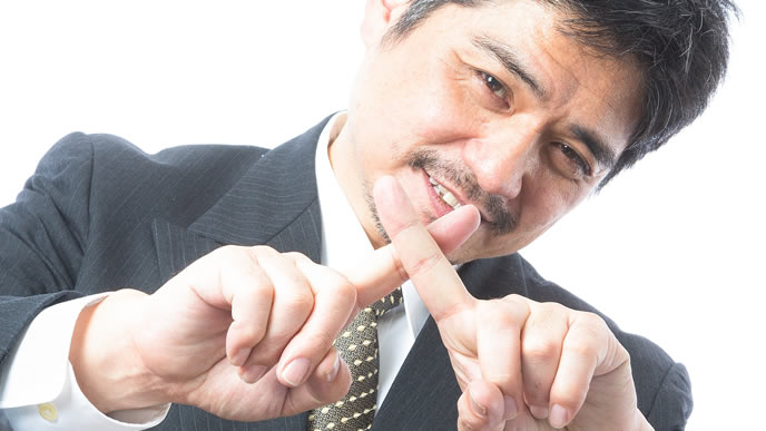 誰かに使われる