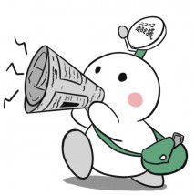 広報